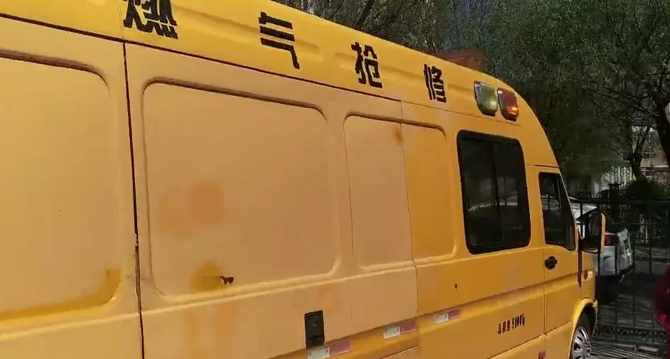 今晨,大慶經五街2-41號樓二單元一樓發生燃氣爆炸!