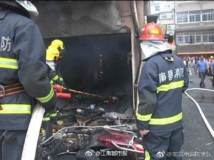 南昌新建區一小區煤氣罐爆炸， 4 人受傷