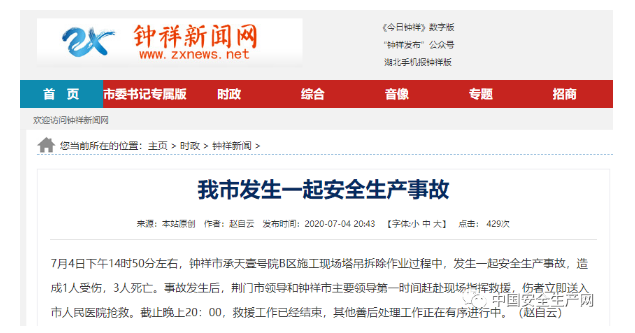 1594344494890781.png image.png