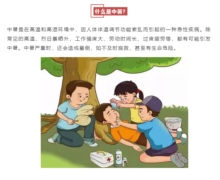 1595830738899509.png image.png