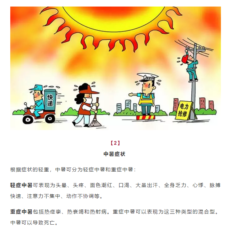 1595830786265405.png image.png