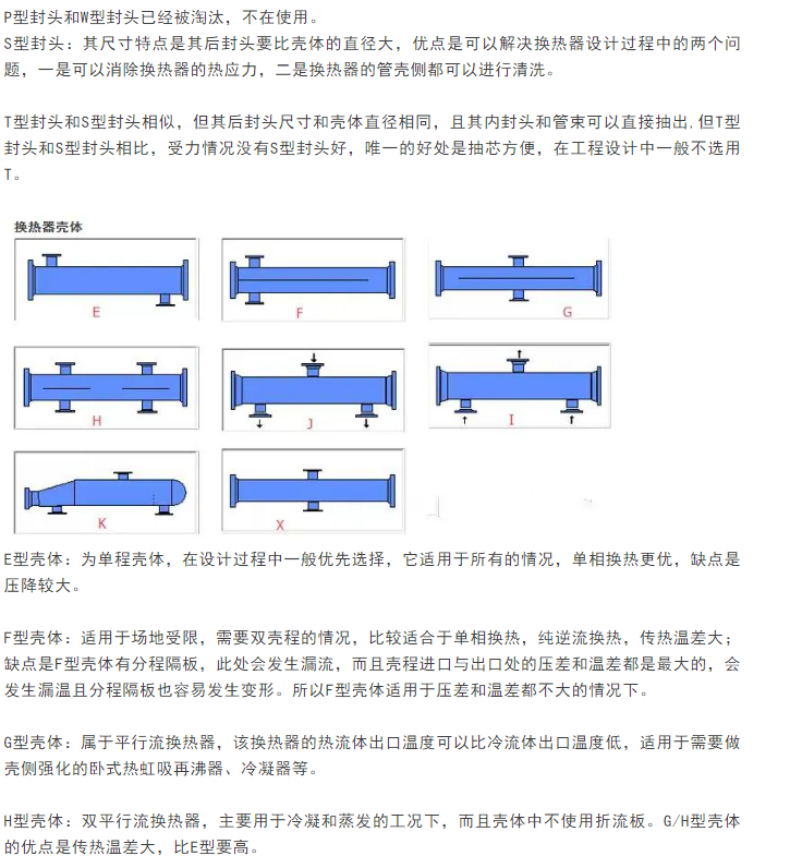 1597031655694631.png image.png