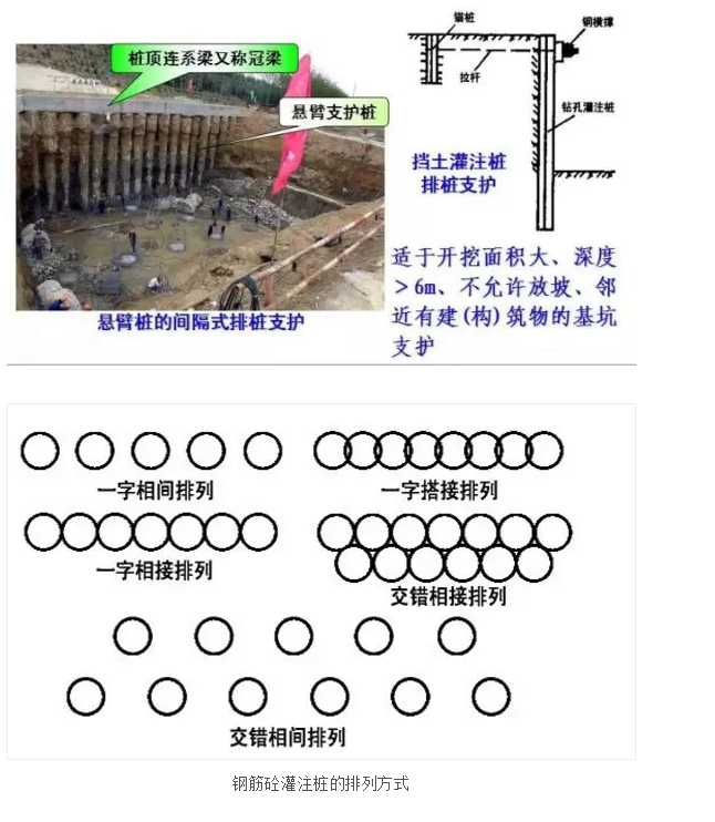 1597807687632725.png image.png