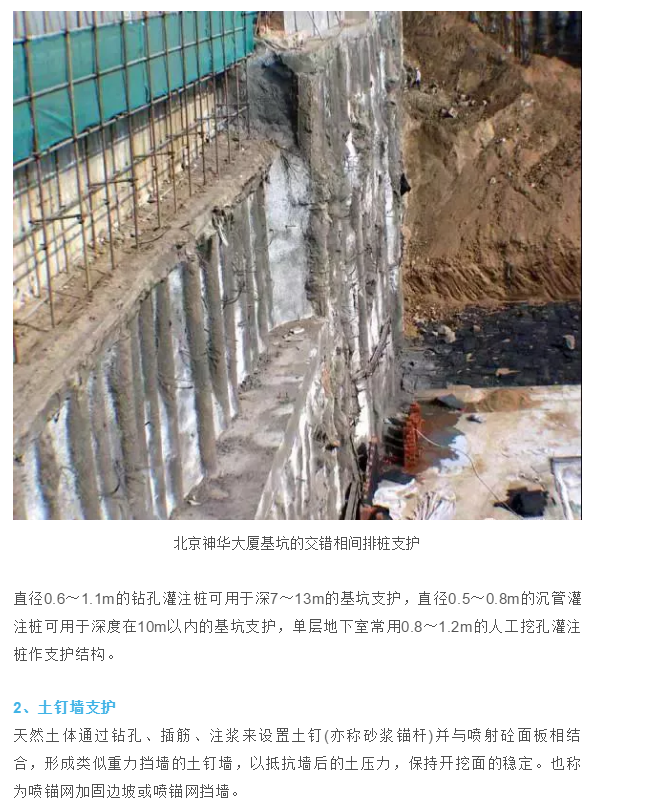 1597807705559701.png image.png