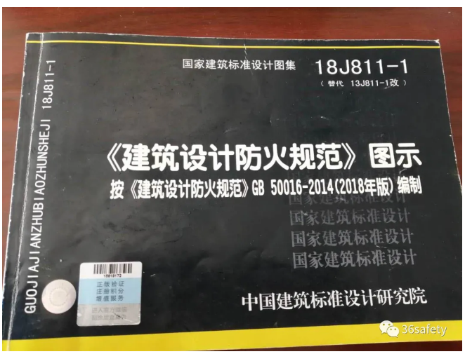 1597818925470231.png image.png