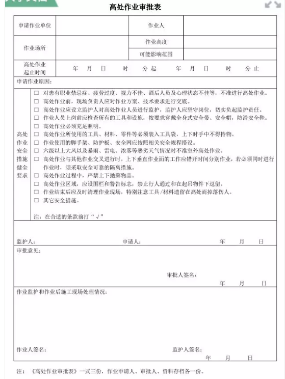 1598419361805839.png image.png