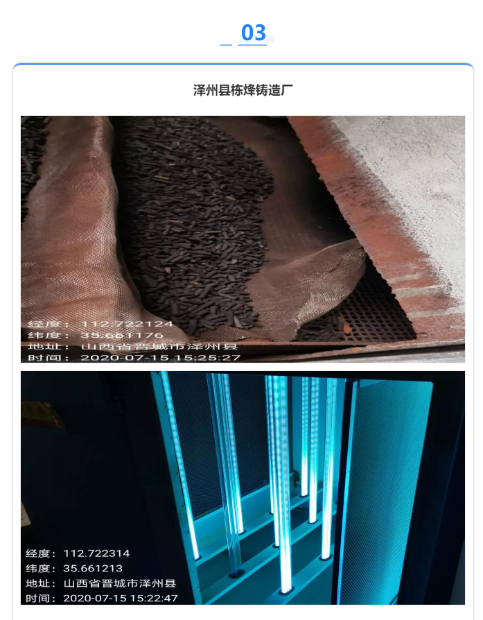 1599624127867361.png image.png