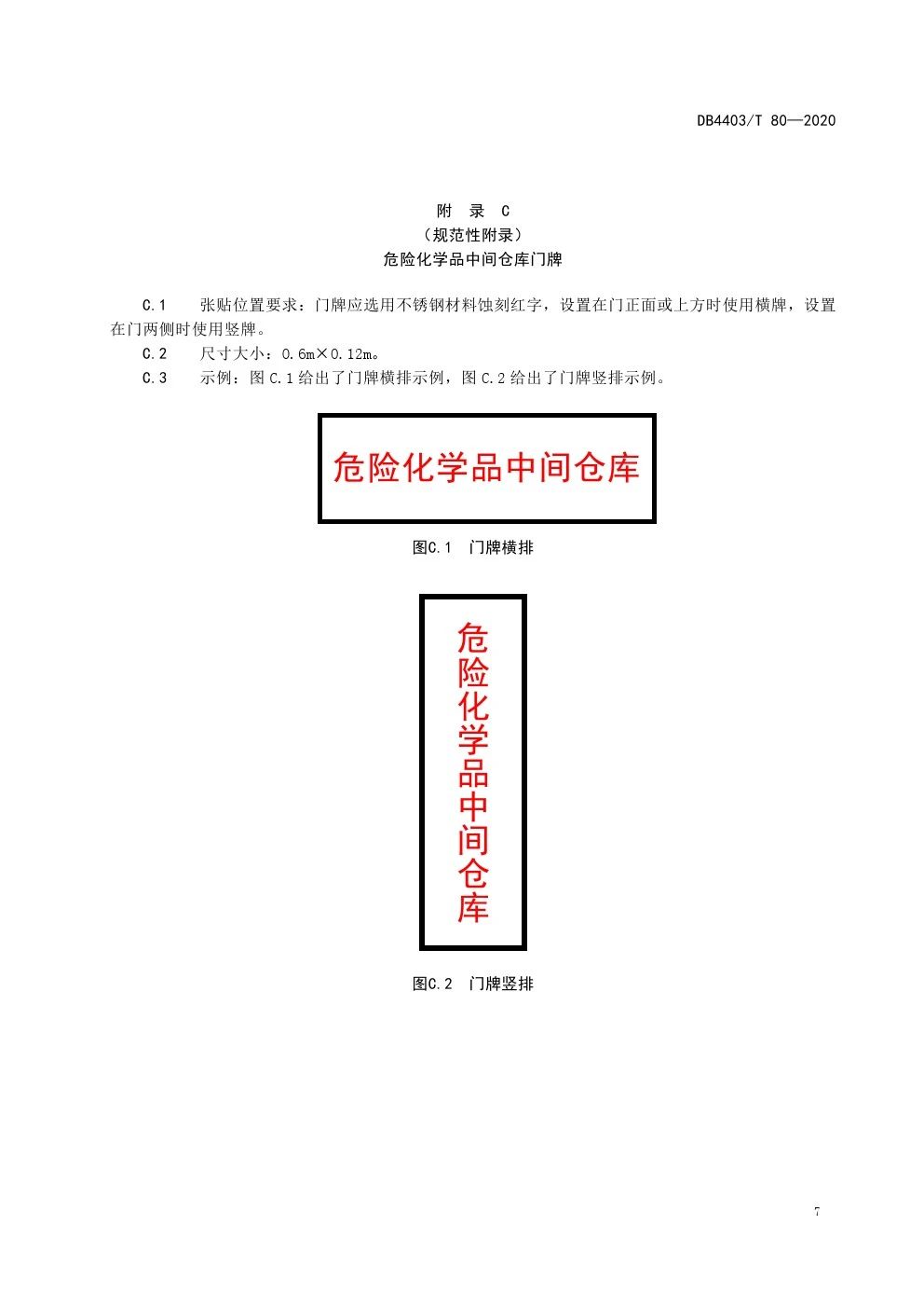 1604372362592589.jpg