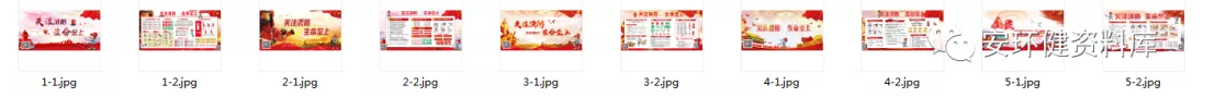 1605152277572636.png image.png