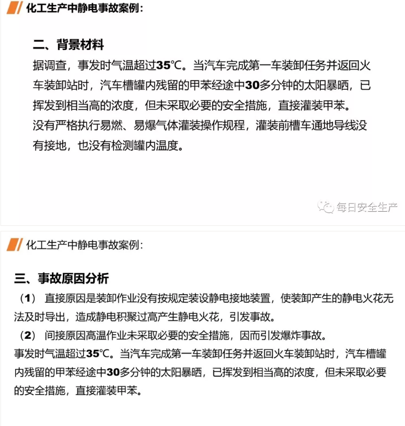 1607405003453114.png 圖片.png