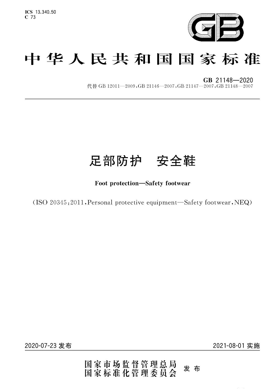 1608278267911334.png 圖片.png