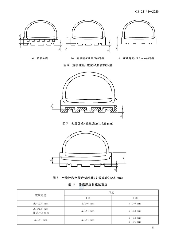 1608278407479231.png 圖片.png