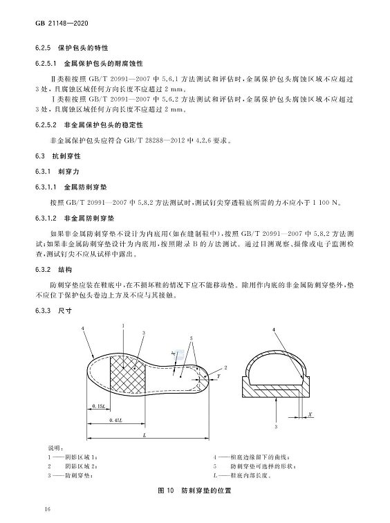 1608278430168591.png 圖片.png