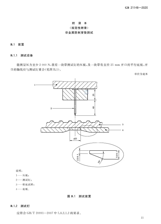 1608278556386399.png 圖片.png