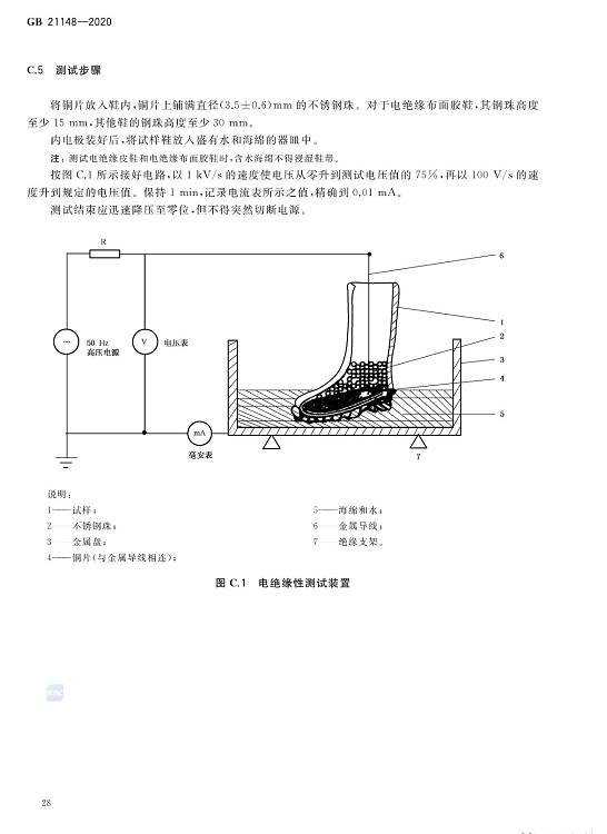 1608278583654474.png 圖片.png