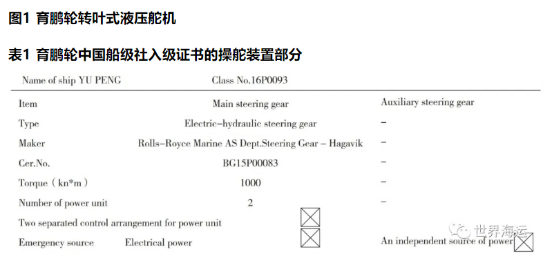 1609212575731253.png 圖片.png