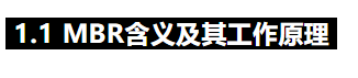 1609899933915657.png 圖片.png