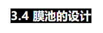 1609900315525751.png 圖片.png