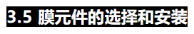 1609900326849621.png 圖片.png