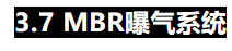 1609900355986175.png 圖片.png