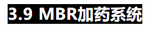 1609900377221888.png 圖片.png