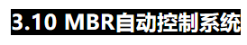 1609900388887906.png 圖片.png