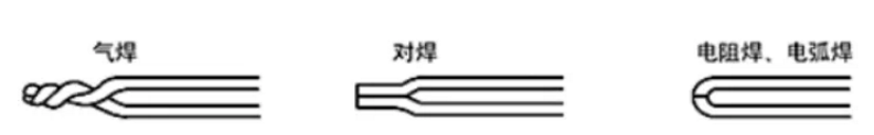 1610442951294899.png 圖片.png